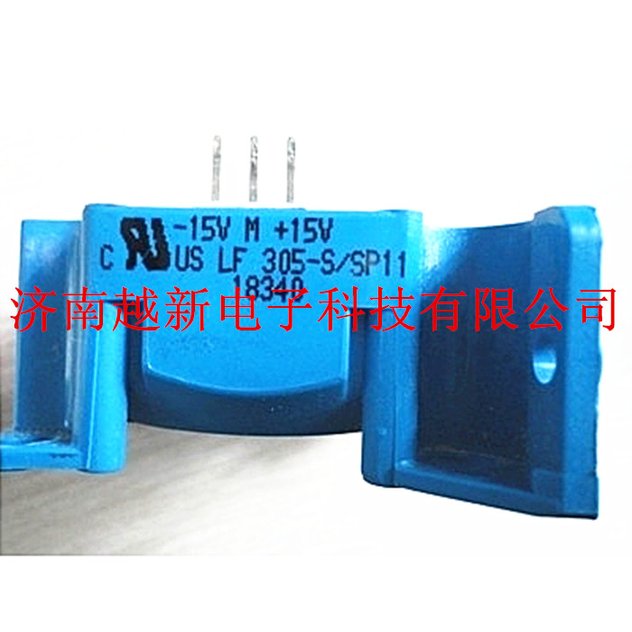LF305-S SP06 Swiss Lyme current transformer LEM electric influenza detector new original import