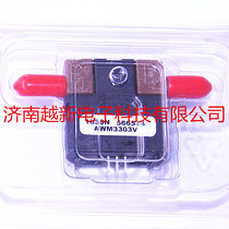 Spot AWM3303V HONEYWELL AIR FLOW SENSOR HONEYWELL GAS FLOW SENSOR