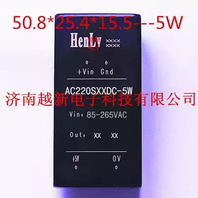 Henlv module power supply 220V to 24V 5W 0 2A Constant rate ACDC Power Supply Module AC220S24DC-5W