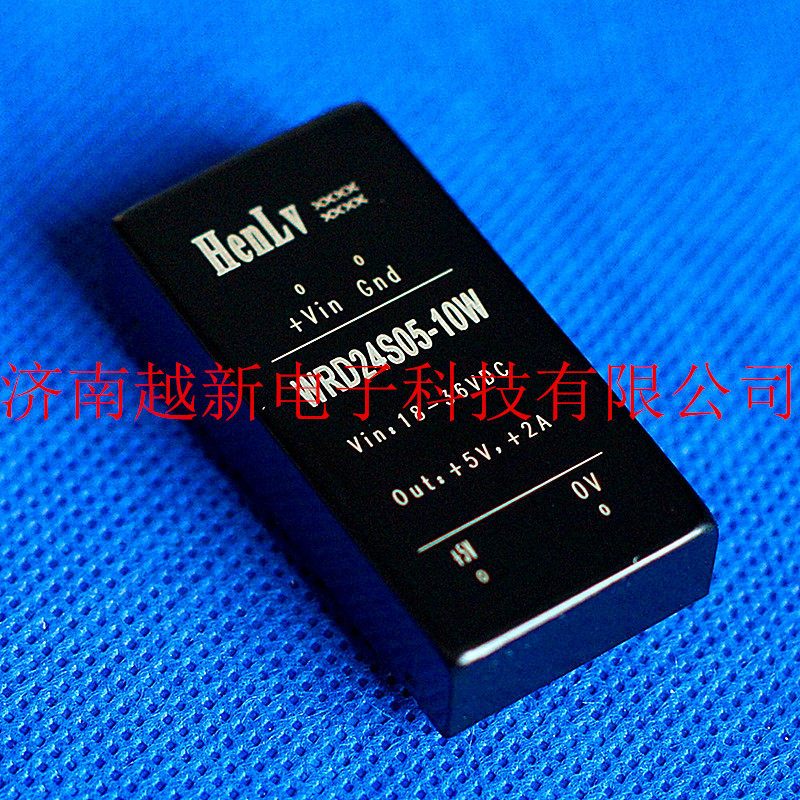 DCDC isolated voltage regulator module power supply WRD24S05-10W Constant rate HenLv power module 24v to 5v 10w