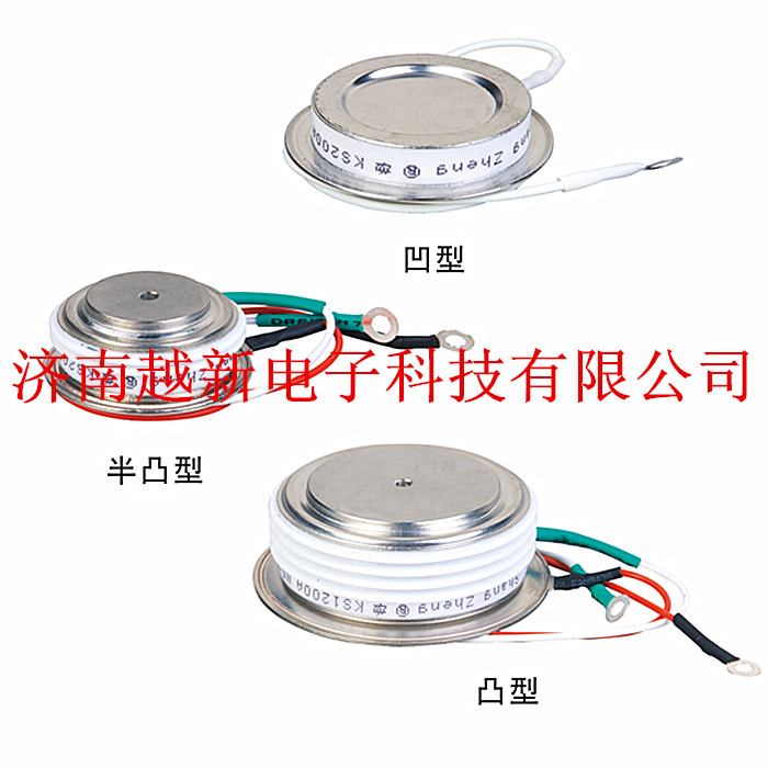 KS1200A upper semiconductor control rectifier KS1200A1600V concave bidirectional thyristor 1200A bidirectional semiconductor control rectifier