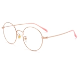 Ретро сверхлегкие антирадиационные очки