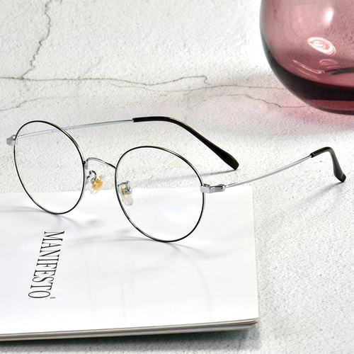 Ретро сверхлегкие антирадиационные очки