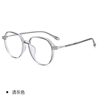 Проходящий серый