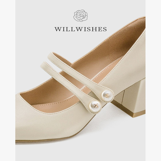 WILLWISHES French mid-heeled shoes women's square toe high heels thick heel Mary Jane