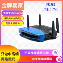 Linksys Cisco WRT3200ACM Dual Band 32XB Enterprise Gigabit Wireless Router Game MU-MIMO