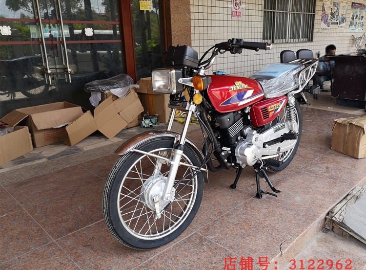 Gốc Jialing xe máy 125cc retro CG vua xe máy Honda xe máy của nam giới xe hoàn chỉnh thương hiệu mới