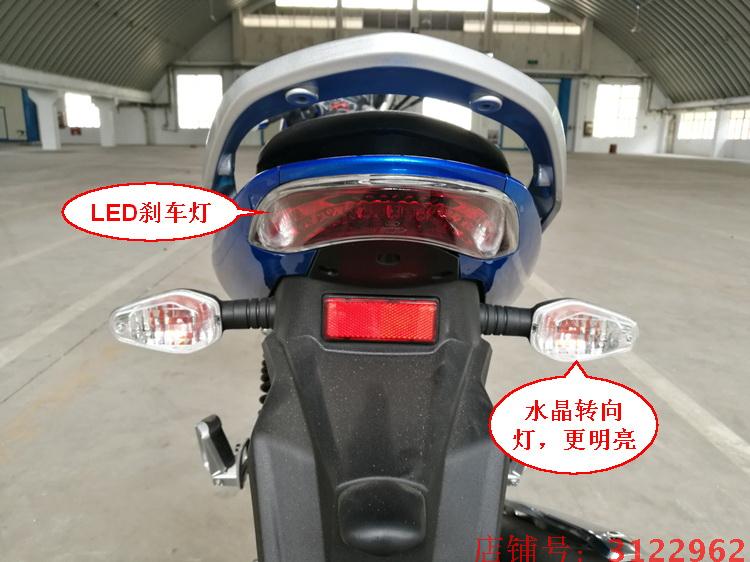 Tấn Thành Xe Máy Chiến Đấu 150cc nam cross-riding xe đường phố thương hiệu mới Hoàng Tử xe xe JC150-28 có thể được trên thẻ