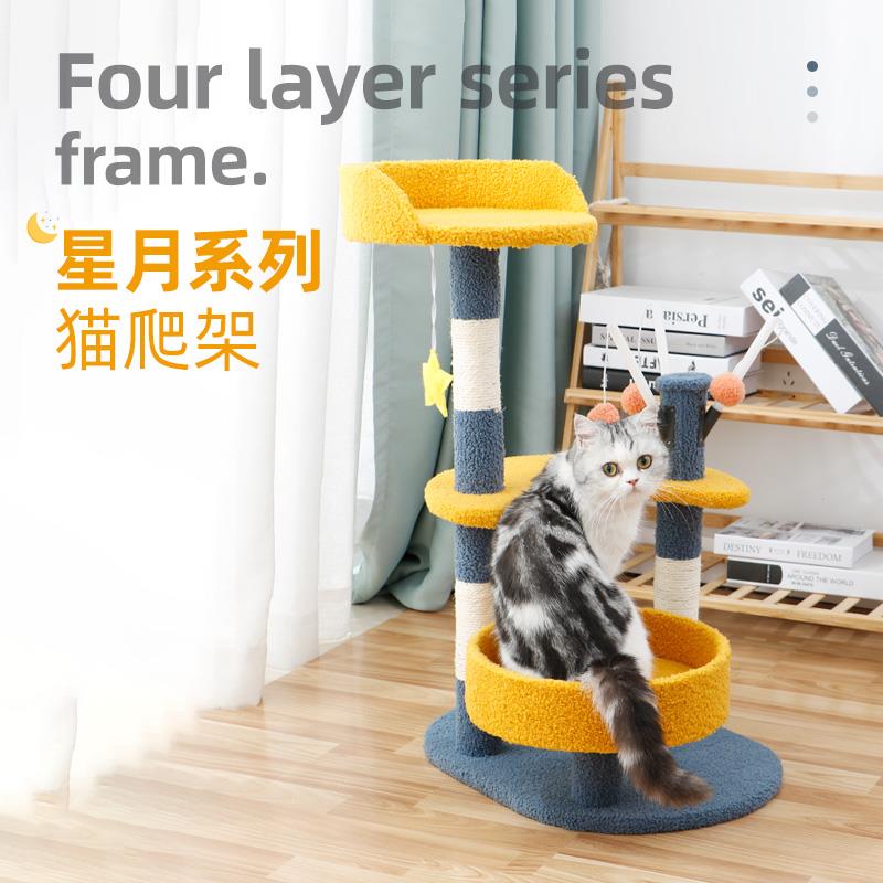 Cat cat cat climbs cat tree sword rope cat climbs small cat nest cat toy cat cat cat cat cat cat grab board