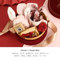 Классический комплект