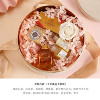 Классический комплект