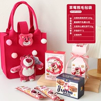 Симпатичный клубничный медведь одаренная упаковка с закусками b