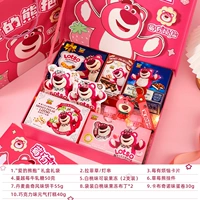 Милая трехмерная клубника