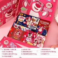 Милая трехмерная клубника