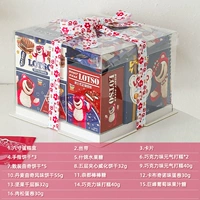 Клубничный медвежь