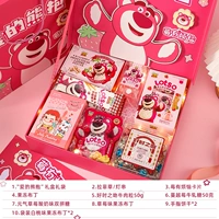 Милая трехмерная клубника