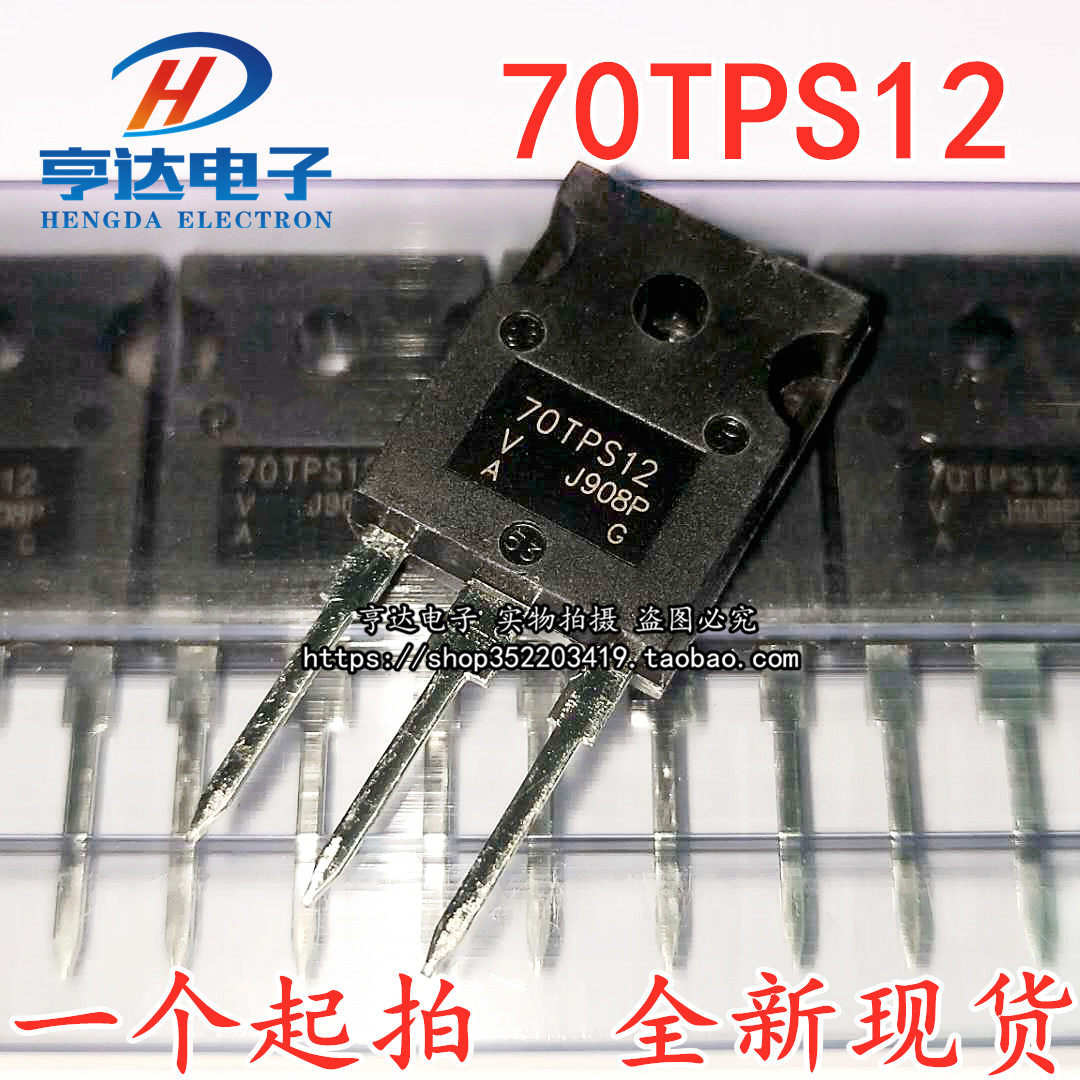Brand new 70TPS12 unidirectional semiconductor control rectifiers 70A 1200V Earthworm Gauges Electric Earthworms Machine High Power Odes