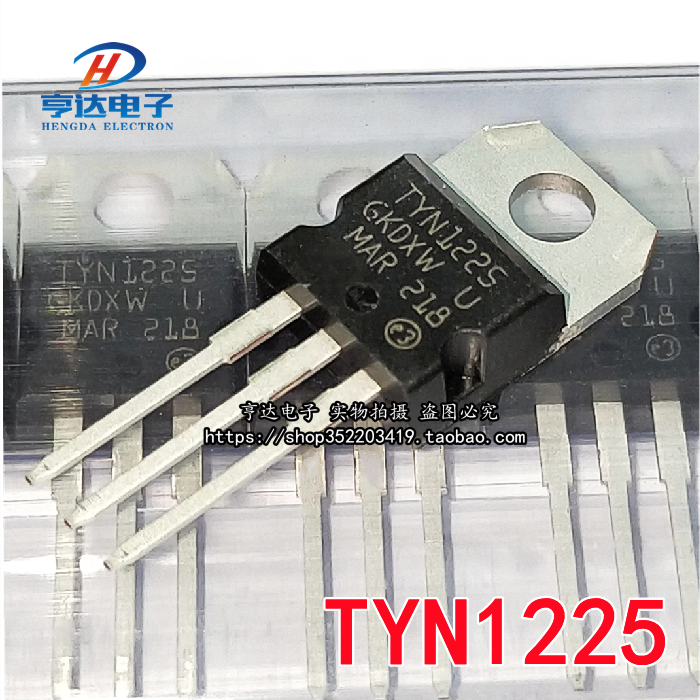 Brand new homegrown large chip TYN1225 unidirectional semiconductor control rectifier TYN1225 TO-220 spot can be shot straight
