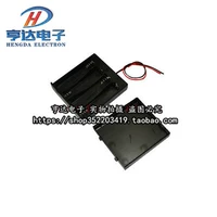 Раздел 4 № 5 Переключатель полосы полосы