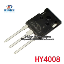 Новый HY4008W HY4008 80V 200A TO-247 в месте применения IRFP2907