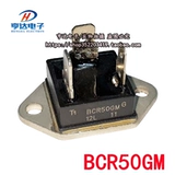 BCR50GM Новый двунаправленный полупроводниковый выпрямитель BCR30GM Mitsubishi BCR50GMG-12L 50A 600V