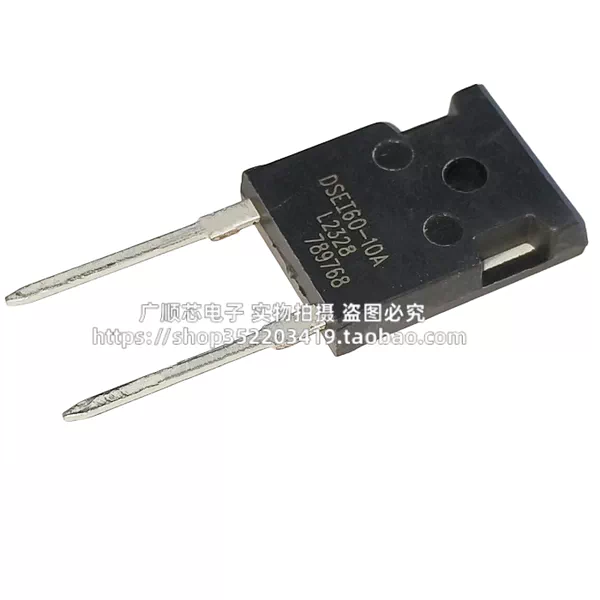 Товары от 广顺芯电子一原亨达电子