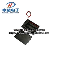 Раздел 3 № 5 Переключатель полосы полосы