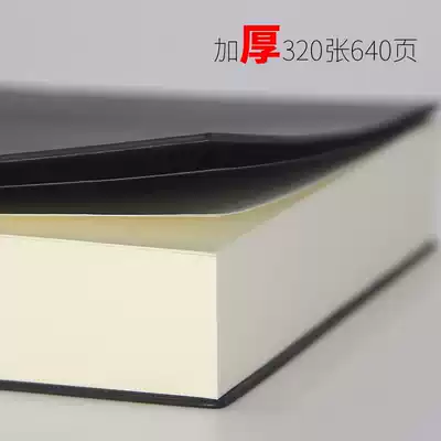Notebook super thick 600 pages thick notebook thick thick thick notebook thick 500 pages