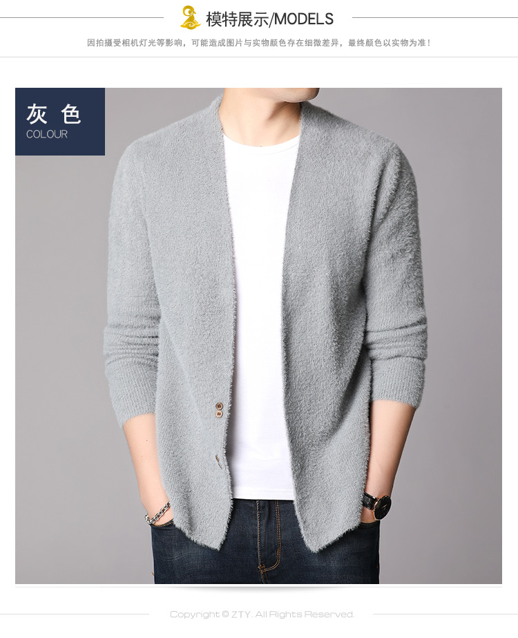 Mùa xuân áo len nam màu mới xu hướng giả áo len len áo khoác thanh niên Hàn Quốc áo len mỏng nam - Cardigan