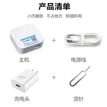 Power outage alarm incoming call power outage alarm power outage mobile phone reminder power outage remote monitoring power outage text message incoming call