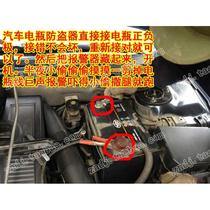 DC power outage alarm 12-60v monitoring fish tank router camera power outage alarm 48v24