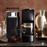 Đức nhập khẩu máy pha cà phê Nespresso Essenza Nestle mới C30 hai năm bảo hành - Máy pha cà phê