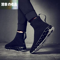 Xuân 2019 cao giúp vớ nam phiên bản Hàn Quốc của xu hướng giày thun co giãn giày thể thao nam hip hop giày thủy triều - Giay cao giầy thể thao nam