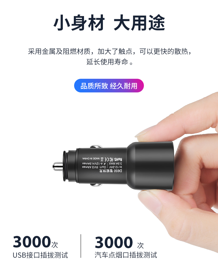 điện thoại OPPO voọc đèn flash sạc find X xe sạc R15 / R11 cộng với một 6T / 5 chuyên dụng sạc xe đầu r17 - Phụ kiện điện thoại trong ô tô giá kẹp điện thoại trên ô tô