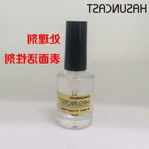 Potting glue waterproof and high temperature resistant treatment agent silica gel primer binder silica gel 1600 primer coupling agent