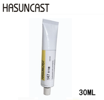 Transparent acrylic adhesive self-adhesive hasuncast147 surface sticky hand can be repeatedly pasted without leaving marks