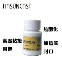 Hasuncst 732 high temperature resistant inorganic adhesive spark plug filled with fixed glue heat-resistant insulating adhesive glue