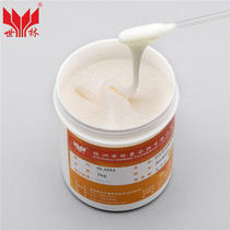 SL3354 260-degree one-component high-temperature epoxy adhesive adhesive for bonding and fixing electronic products