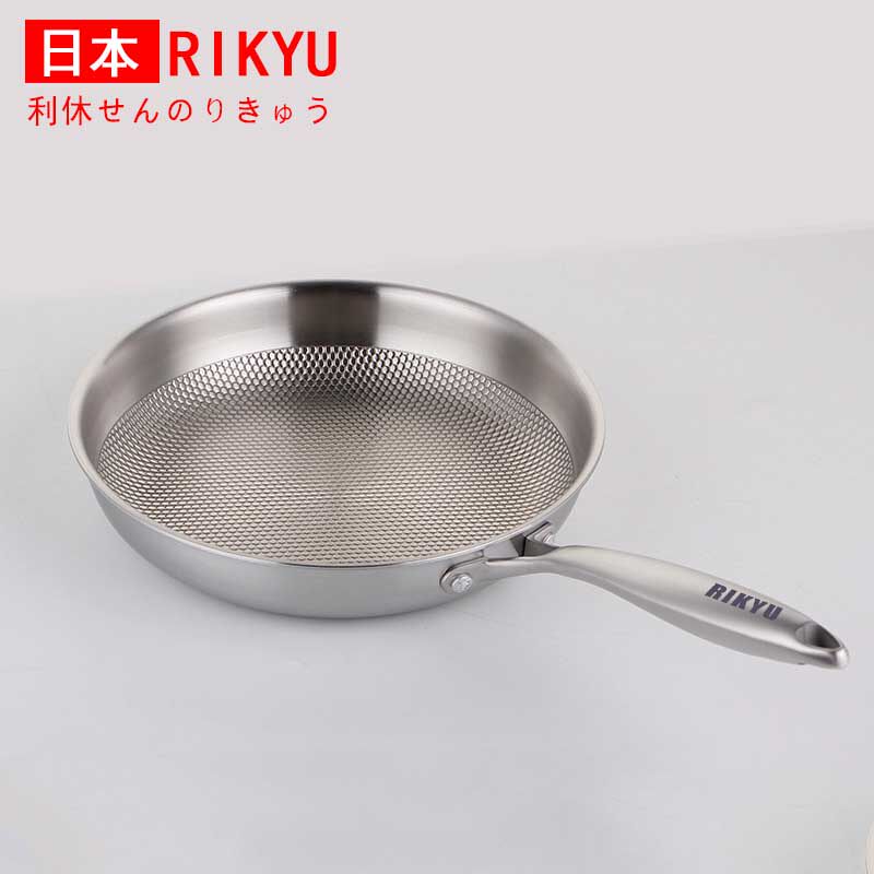 RIKYU Japan Lieuw Induction Cooktop Pan Pan Honeycomb 304 No coating composite stainless steel frying pan for frying gas