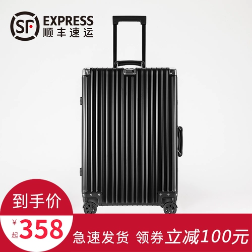 TGY Универсальный металлический большой чемодан, 32 дюймов