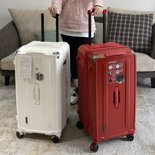 Вместительный и большой универсальный чемодан на колесиках, коробка, увеличенная толщина, 32 дюймов