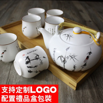 Jingdezhen ceramic kung fu tea set set set set of household tea cup Chinese gift box custom LOGO
