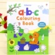 3700-1- abc