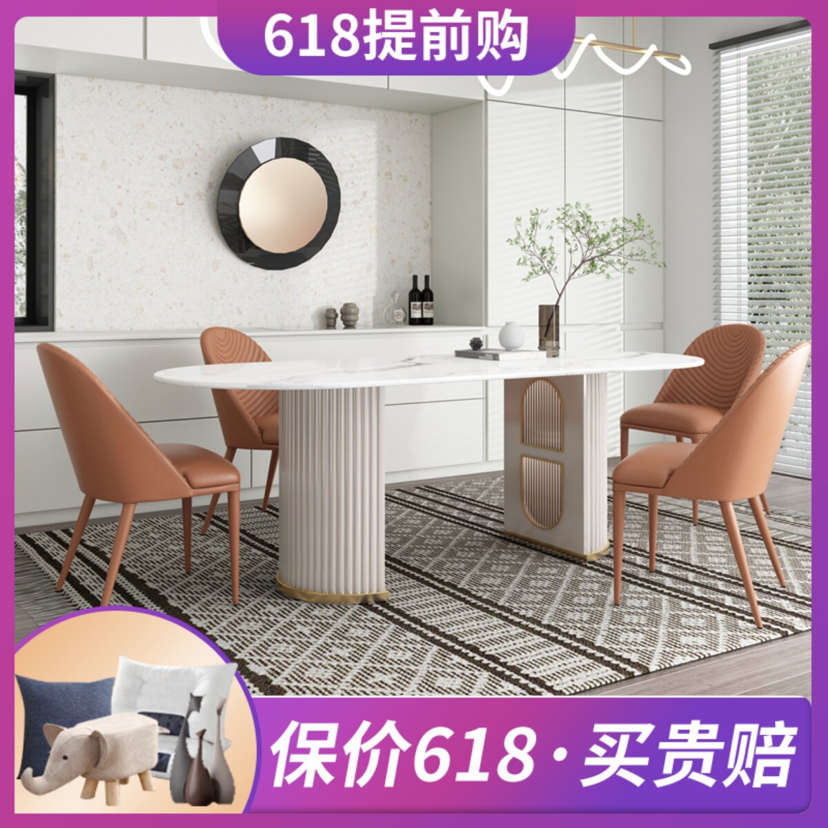 Light Extravagant Dining Table 2021 New Rockboard Island Table Dining Table And Chairs Integrated Modern Minima Guest Dining Room Furniture Dining Table