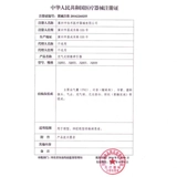 Надувные медицинские ортезы для домашнего использования для взрослых, экологичная подушка безопасности