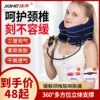 Товары от 融正医疗器械专营店