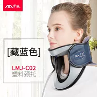 Синий воздушный насос, модернизированная версия, с защитой шеи