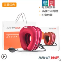 Голландский бархатный (три трубка) роза красный