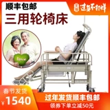 助邦 Кровать для инвалидных колясок с двойным использованием медсестер.