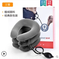 Бархат (три труб) серого серого цвета